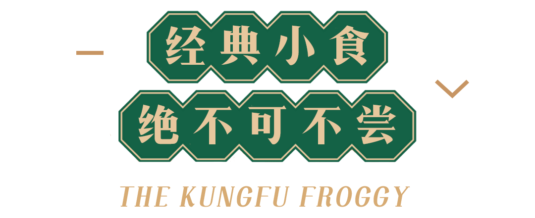 箭沁商贸